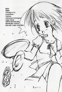 Page 32 of Caramel Color - preview thumbnail