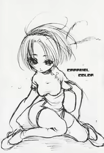 Page 6 of Caramel Color - preview thumbnail