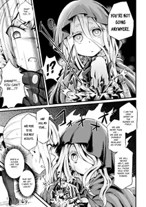 Page 3 of Hyouketsu Shinden | Frozen Temple - preview thumbnail