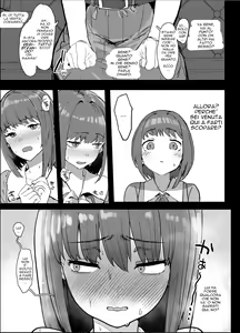 Page 3 of Netorase Club Part 1/2 - preview thumbnail