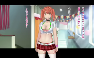 Page 104 of Ore to YuKi no Netori Netorare Swapping Seikatsu - preview thumbnail