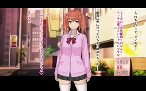 Page 107 of Ore to YuKi no Netori Netorare Swapping Seikatsu - preview thumbnail
