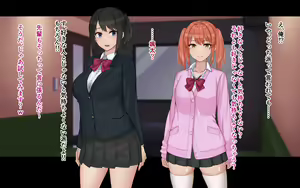 Page 13 of Ore to YuKi no Netori Netorare Swapping Seikatsu - preview thumbnail
