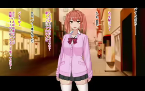 Page 146 of Ore to YuKi no Netori Netorare Swapping Seikatsu - preview thumbnail