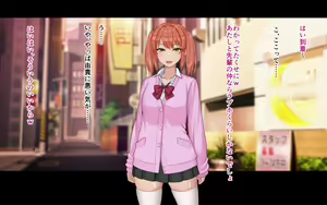 Page 148 of Ore to YuKi no Netori Netorare Swapping Seikatsu - preview thumbnail