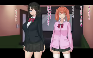 Page 15 of Ore to YuKi no Netori Netorare Swapping Seikatsu - preview thumbnail