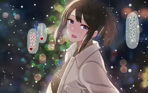 Page 177 of Ore to YuKi no Netori Netorare Swapping Seikatsu - preview thumbnail
