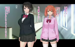Page 180 of Ore to YuKi no Netori Netorare Swapping Seikatsu - preview thumbnail