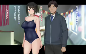 Page 249 of Ore to YuKi no Netori Netorare Swapping Seikatsu - preview thumbnail