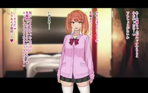 Page 27 of Ore to YuKi no Netori Netorare Swapping Seikatsu - preview thumbnail