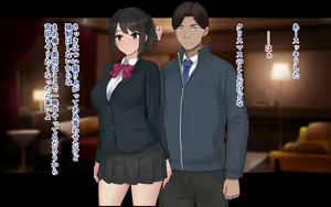 Page 320 of Ore to YuKi no Netori Netorare Swapping Seikatsu - preview thumbnail