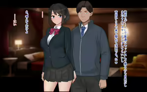 Page 321 of Ore to YuKi no Netori Netorare Swapping Seikatsu - preview thumbnail