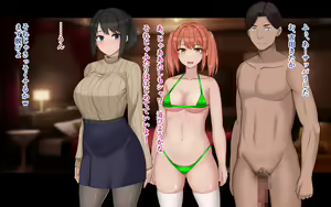 Page 327 of Ore to YuKi no Netori Netorare Swapping Seikatsu - preview thumbnail