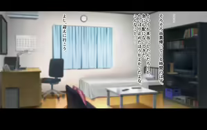 Page 39 of Ore to YuKi no Netori Netorare Swapping Seikatsu - preview thumbnail