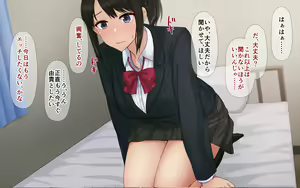 Page 42 of Ore to YuKi no Netori Netorare Swapping Seikatsu - preview thumbnail