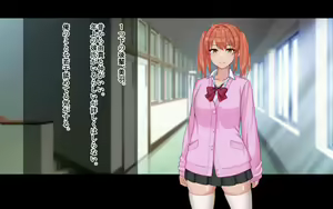 Page 7 of Ore to YuKi no Netori Netorare Swapping Seikatsu - preview thumbnail
