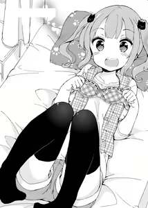 Page 167 of Gyuunyuu Nomio 10-Shuunen Daizen - preview thumbnail