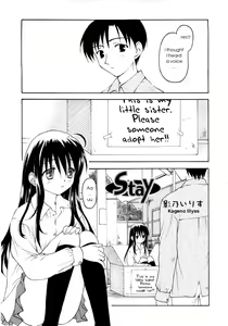 Stay — hentai manga cover on Fhentai