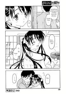 Page 14 of Stay - preview thumbnail