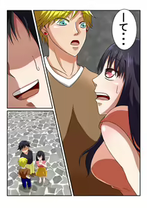 Page 4 of Shinyuu no Kanojo wa Mukashi Choukyoushita Ore no Moto Kano Datta Ken - preview thumbnail