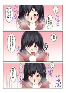Page 10 of Shinyuu no Kanojo wa Mukashi Choukyoushita Ore no Moto Kano Datta Ken - preview thumbnail
