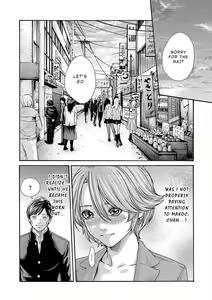 Page 56 of Hajimete no sense vol 3 - preview thumbnail