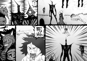 Page 3 of FUSION WARS ~ TO SAVE THE MANKIND! DIVE INTO THE PREGNANCY HELL ~ chapter 1, section 5. - preview thumbnail