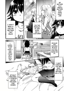 Page 2 of Imouto wa Taiyo deshita. | My little sister is the sun. - preview thumbnail