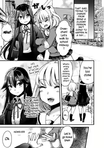 Page 29 of Imouto wa Taiyo deshita. | My little sister is the sun. - preview thumbnail
