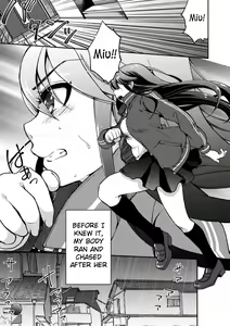 Page 7 of Imouto wa Taiyo deshita. | My little sister is the sun. - preview thumbnail