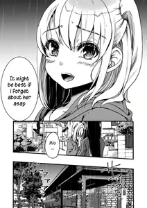 Page 9 of Imouto wa Taiyo deshita. | My little sister is the sun. - preview thumbnail