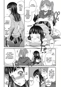 Page 176 of Momoiro Triangle | Peachy Triangle (decensored) - preview thumbnail