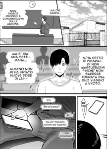 Page 4 of Netorase Club 02 - preview thumbnail