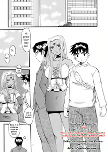 Page 4 of Nightmare of My Goddess Vol. 7-2 - preview thumbnail