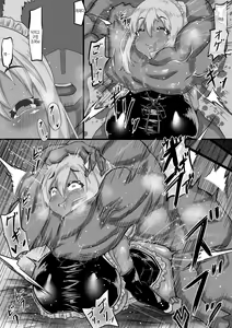 Page 46 of Kareshi to no Sex ga Jouzu ni Dekinai Watashi ni, Yasashii Oji-san ga Gachi Iki Koubi o Oshiete Kureru. | 남친과 섹스가 잘 안되는 내게, 상냥한 아저씨가 진심교미를 알려준다 - preview thumbnail