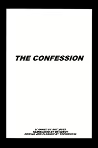 Page 3 of Kokuhaku | The Confession - preview thumbnail