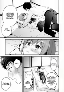 Page 12 of Kanojo Gokko epi.0 -Hajimete no Ecchi- - preview thumbnail