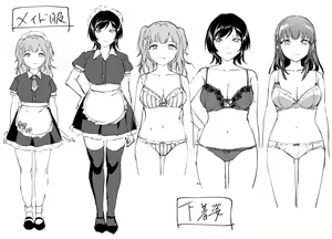 Page 198 of Kakusei, Chijo-kei Girls - Wake up, Slut Girls - preview thumbnail