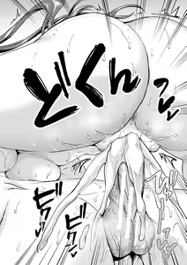 Page 40 of Kakusei, Chijo-kei Girls - Wake up, Slut Girls - preview thumbnail