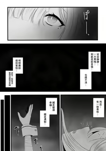 Saimin Sukoya Manga 2 — hentai manga cover on Fhentai