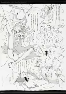 Page 34 of Mahou Shoujo Soushuuhen - preview thumbnail