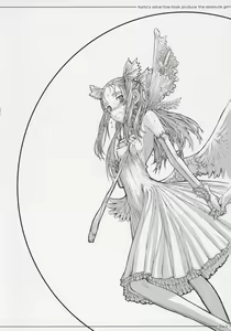 Page 41 of Mahou Shoujo Soushuuhen - preview thumbnail