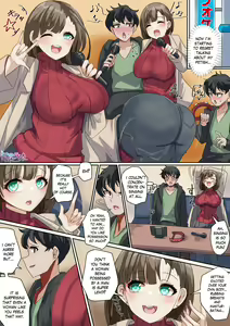 Page 3 of Offline Gathering Possession - preview thumbnail