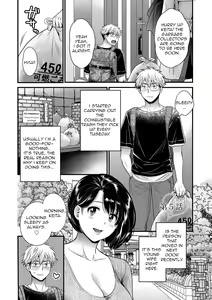 Shujin ni wa Naisho Ch. 5 — hentai manga cover on Fhentai