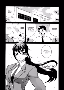 Page 168 of Bonnou Seitokai unlimited | Council of Carnality Unlimited - preview thumbnail