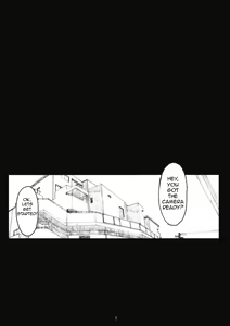 Page 4 of Oono Shiki #6 - preview thumbnail