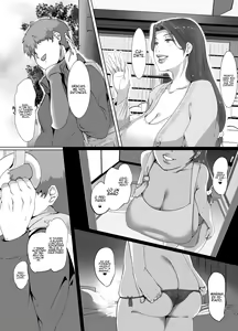 Page 4 of Seiya wa Otonari no Oku-san to | Pasando la Víspera Navideña con la ama de casa de al lado - preview thumbnail