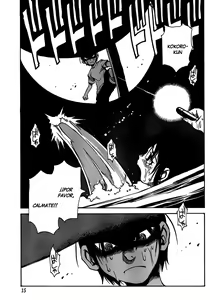 Page 56 of Hoozuki no Shima v04 - preview thumbnail