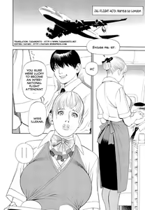 Page 168 of M-jo Senka - preview thumbnail