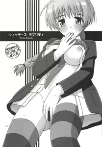 Page 2 of Witches Rhapsody - preview thumbnail